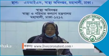 Coronavirus: 5 more die; 564 newly infected