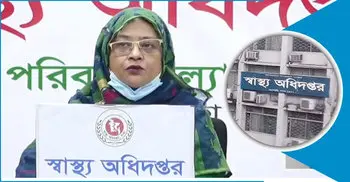 Bangladesh reports highest daily deaths from COVID-19