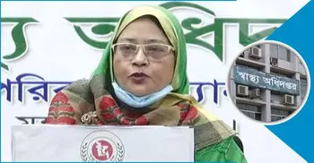 Bangladesh records highest daily COVID-19 deaths, cases