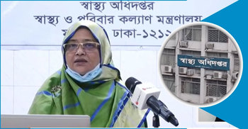 Bangladesh records highest COVID-19 cases in single day