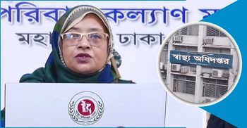 COVID-19: 50 die, 2928 infected, 1914 recover