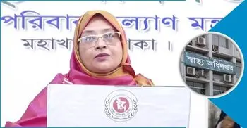 Bangladesh coronavirus cases pass 1.5 lakh