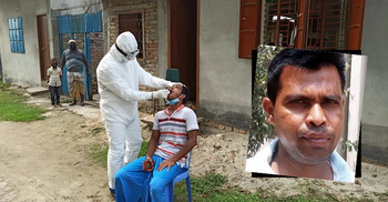 প্রশিক্ষণ ছাড়াই করোনার নমুনা সংগ্রহ করেন ব্রাহ্মণবাড়িয়ার নাছির