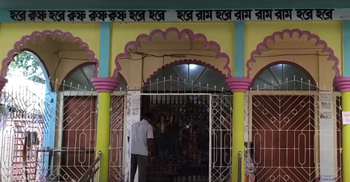 ফিরেছে সম্প্রীতি তবে বিচার হয়নি এখনও