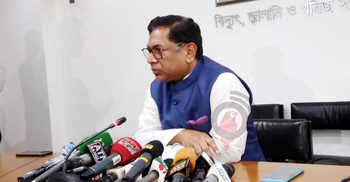 Fuel oil price to be adjusted by 1-2 days: State Minister