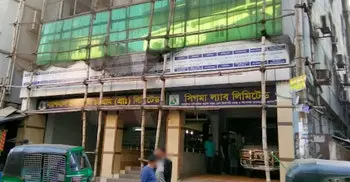 3 physicians among 18 quarantined in Ctg