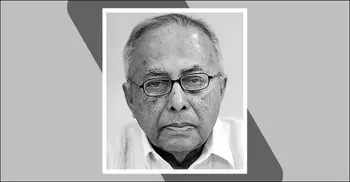 National Professor Rafiqul Islam dies