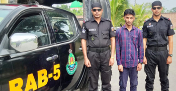 নাটোরে অপহরণের ৫ মাস পর কিশোরী উদ্ধার, তরুণ গ্রেফতার