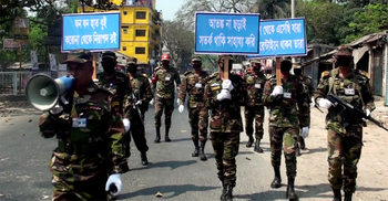 বিদেশ থেকে এসেছি যারা, কোয়ারেন্টাইনে থাকব তারা