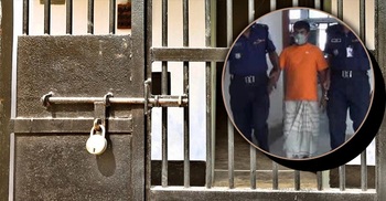 Man gets life for killing father