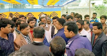 আ.লীগের দুই গ্রুপের সভায় ১৪৪ ধারা জারি