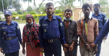 চতুর্ভুজ প্রেমের বলি মোবারক