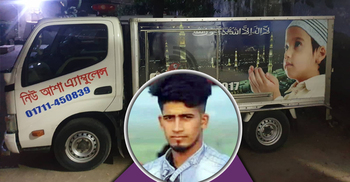 ছাত্রদল নেতা নয়নের ময়নাতদন্ত সম্পন্ন, পল্টনে হবে প্রথম জানাজা