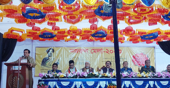 চুয়াডাঙ্গায় তিন দিনব্যাপী নজরুল মেলা