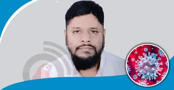 One more cop dies from coronavirus