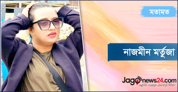 বইপ্রেম কেন কমছে তলিয়ে দেখা দরকার