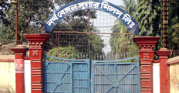 সুগার মিলের মেশিনে জড়িয়ে শ্রমিকের মৃত্যু