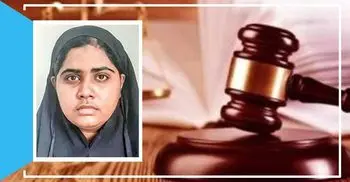 Neo JMB women’s wing member put on 4-day remand