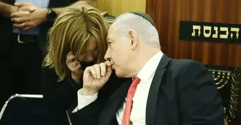 Israeli PM’s aide tests positive for COVID-19