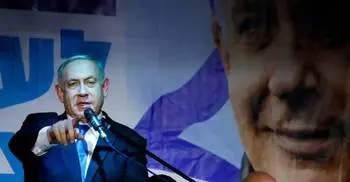 Netanyahu wins landslide in primary