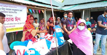নেত্রকোনায় ১০০ অসহায় পরিবারকে গরুর মাংস উপহার