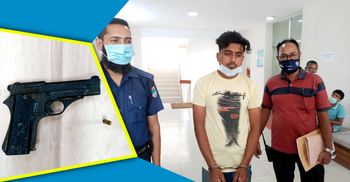 নড়াইলে ব্যবসায়ীকে গুলি : অস্ত্রসহ যুবক গ্রেফতার