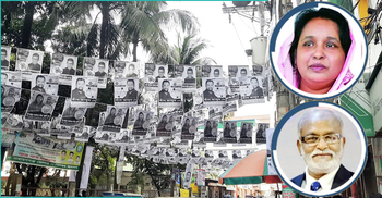 নানান সমীকরণে না’গঞ্জে হাড্ডাহাড্ডি লড়াইয়ের আভাস