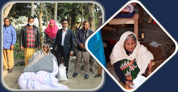 লেপ-কম্বল-খাবার নিয়ে সেই খোদেজার বাড়িতে ইউএনও