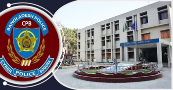 বগুড়ায় সাইবার পুলিশে বেড়েছে আস্থা