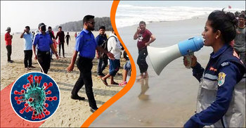 করোনায় কক্সবাজার সৈকত ভ্রমণে নিষেধাজ্ঞা
