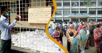 ত্রাণের জন্য এনআইডির ফটোকপির স্তূপ