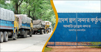 করোনার আঘাতে ৫৩ থেকে ২৩ কোটিতে নামল রফতানি বাণিজ্য