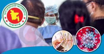 ক্ষতিপূরণ পেতে আবেদনের পাহাড়, ‘বিকল্প ভাবনায়’ সরকার