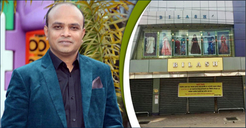 কর্মীদের বিয়ে-চিকিৎসা ও হজের খরচ দেয় দেশের এই প্রতিষ্ঠান