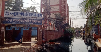 স্কুলের পাশে জলাবদ্ধতা, নারায়ণগঞ্জে ৪ কারখানাকে জরিমানা