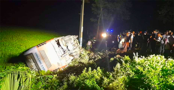 মোটরসাইকেলে ধাক্কা দিয়ে খাদে বাস, যুবক নিহত