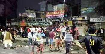 Nilkhet book shops fire under control