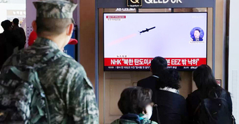 N Korea fires missile across maritime border for first time