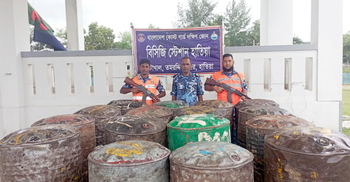 হাতিয়ায় ৩২০০ লিটার চোরাই ডিজেল জব্দ