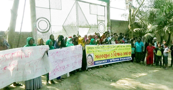 প্রয়াত এমপির স্ত্রীর বিরুদ্ধে গ্রামবাসীর হয়রানির অভিযোগ