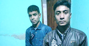 হোটেলে রুম ভাড়া কম দিতে ভুয়া পরিচয়, দুই যুবক কারাগারে