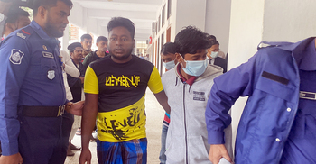 নারীকে পাঁচ টুকরো করে হত্যা, ছেলেসহ ৭ জনের মৃত্যুদণ্ড