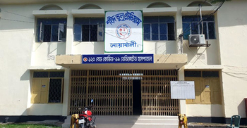 নোয়াখালীতে আরও ১১৭ জনের করোনা শনাক্ত, মৃত্যু ৩