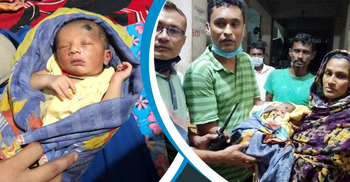 নোয়াখালীতে হাসপাতাল থেকে চুরি হওয়া সেই নবজাতক উদ্ধার
