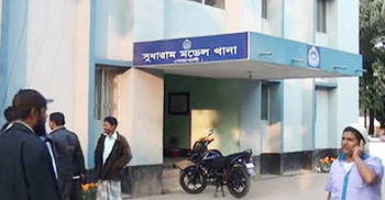 নোয়াখালীতে সেপটিক ট্যাংকে মিললো যুবকের মরদেহ