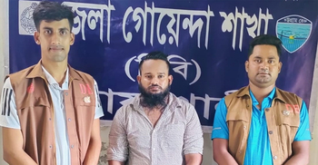 নোয়াখালীতে মিশুকচালক হত্যায় আরেক আসামি গ্রেফতার