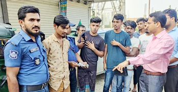 ইমোতে গাঁজা বিক্রি, যুবকের জেল