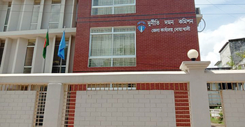 ভোটের ৭ বছর পর প্রিসাইডিং কর্মকর্তার বিরুদ্ধে দুদকের মামলা