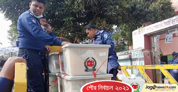 সোনাইমুড়ীতে একটি কেন্দ্রে ভোটগ্রহণ বন্ধ