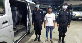 নোয়াখালীতে অস্ত্র-মাদকসহ যুবক গ্রেফতার